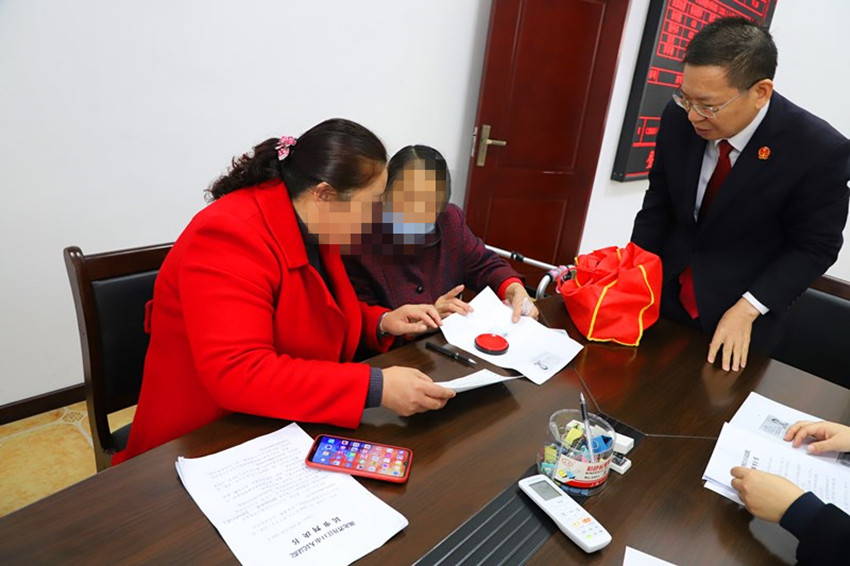 C:\Users\yjs-yh\Downloads\4.法官调解_副本.jpg C:\Users\yjs-yh\Downloads\4.法官调解_副本.jpg