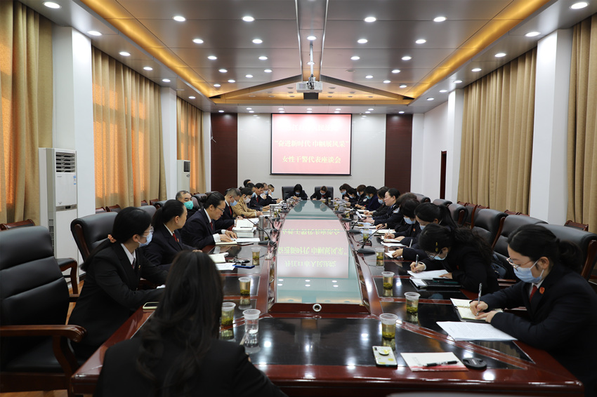 三八座谈会_副本.jpg 三八座谈会_副本.jpg