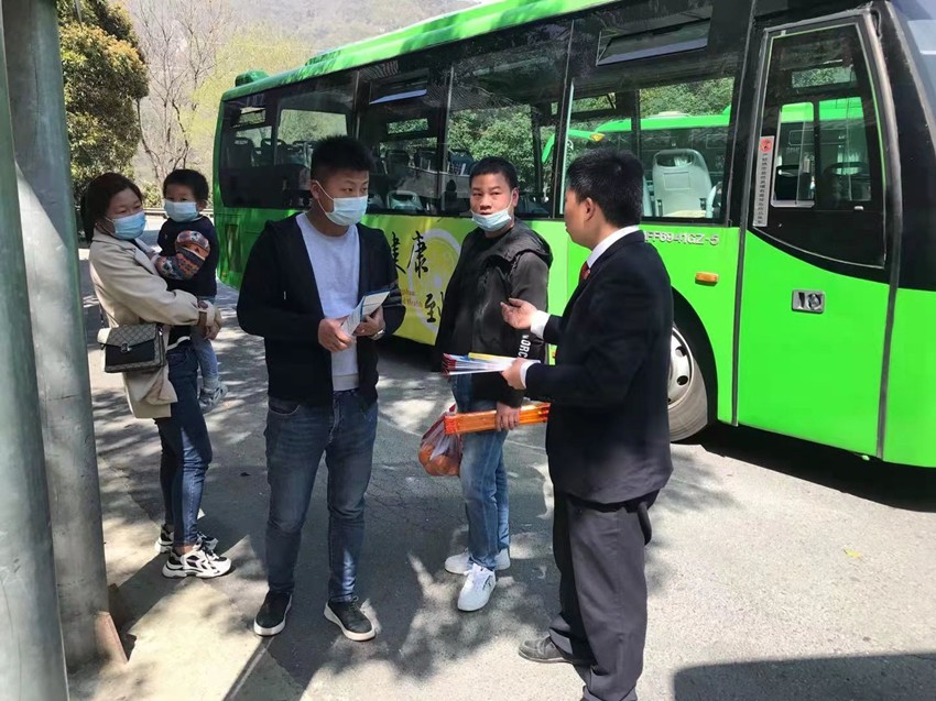 微信图片_20210324123954_副本.jpg
