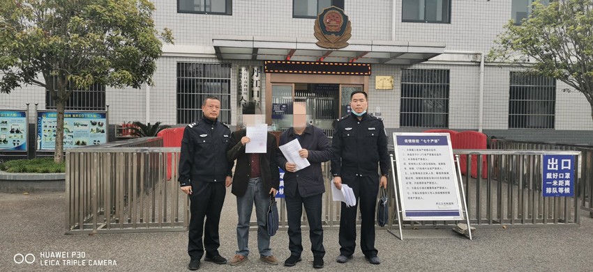 6d4d62e8da411270ff07fe6d144ca4ad_副本.jpg