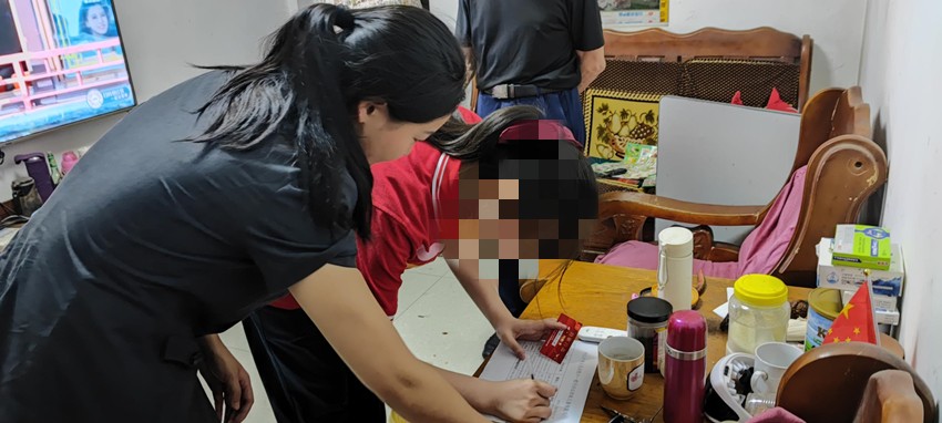887a2acc55f384d53a1b60e4d6996fbd_副本.jpg