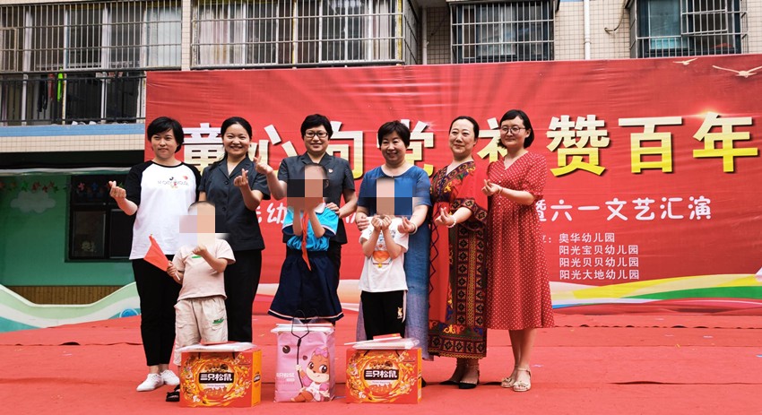 3e420315abd52572215f9174cc282f77_副本.jpg