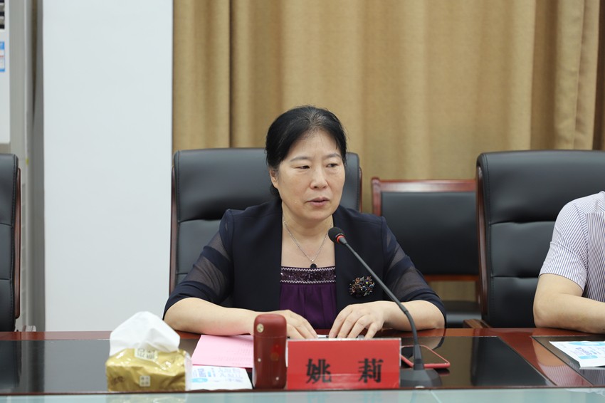 姚莉.jpg