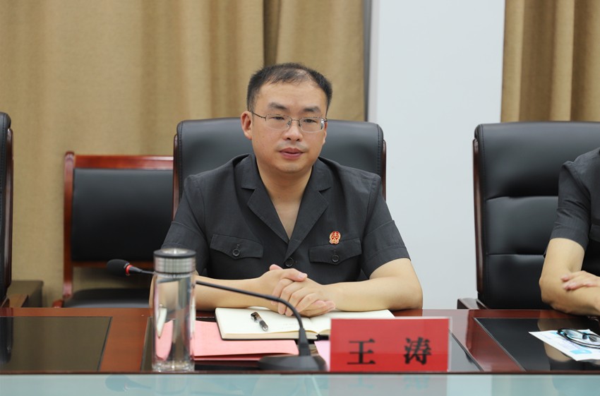 王涛.jpg 王涛.jpg