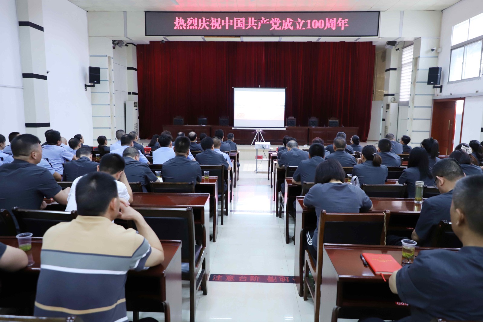 收看庆祝中国共产党成立100周年大会盛况_副本.jpg 收看庆祝中国共产党成立100周年大会盛况_副本.jpg