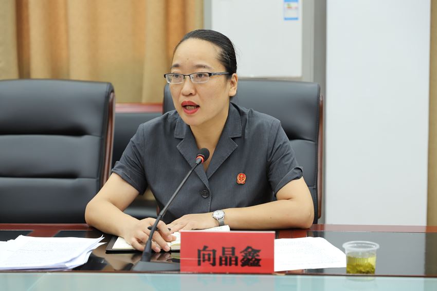 副院长向晶鑫.jpg 副院长向晶鑫.jpg