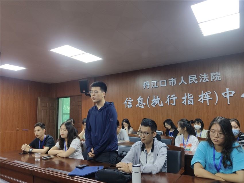 实习生讲话 (2).jpg