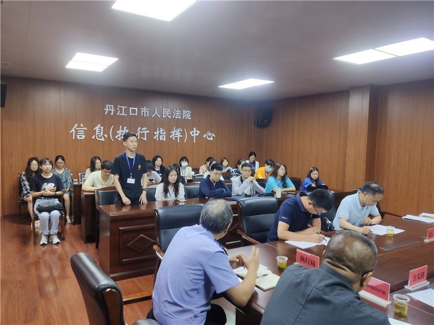 实习生讲话.jpg