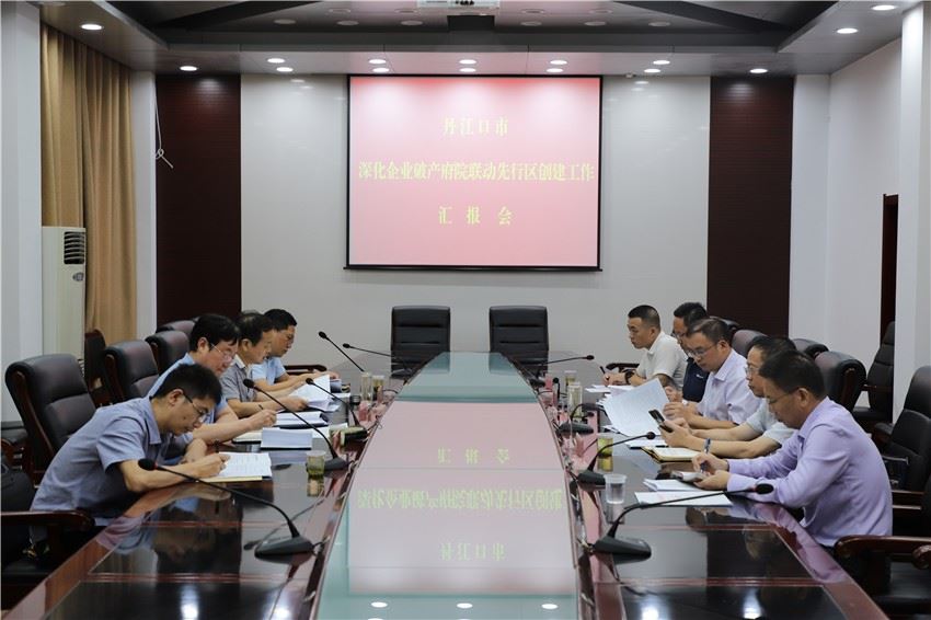 全景图.jpg