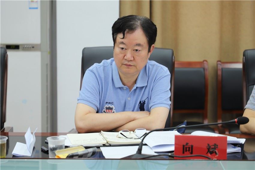 向斌.jpg