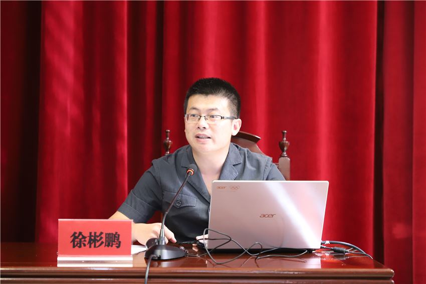 徐彬鹏.jpg 徐彬鹏.jpg