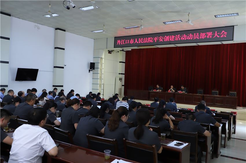 全景图 (2).jpg 全景图 (2).jpg