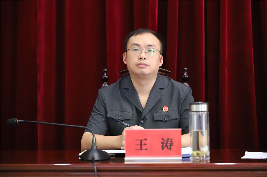 王涛院长.jpg 王涛院长.jpg