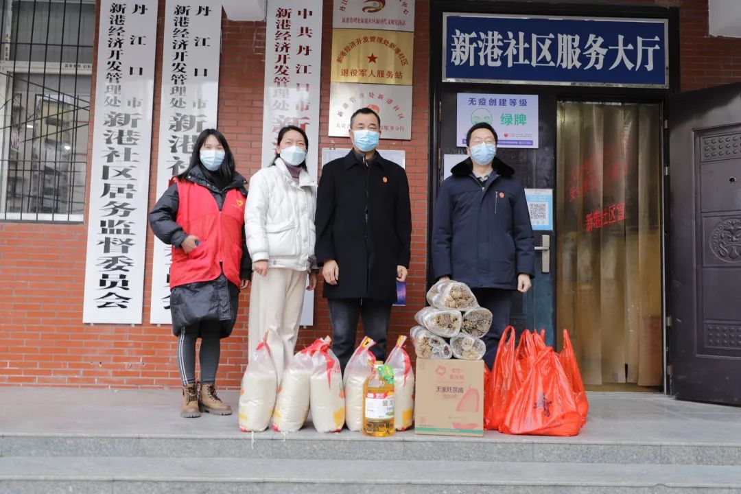 微信图片_20230119092820.jpg