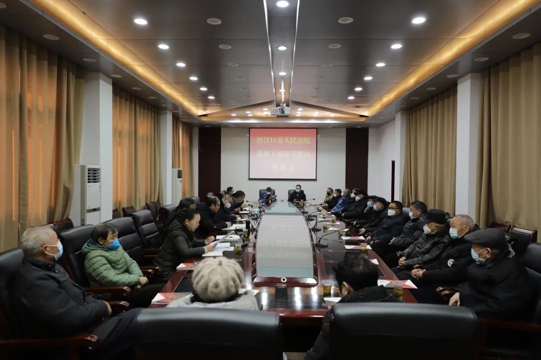 微信图片_20230119092845.jpg 微信图片_20230119092845.jpg
