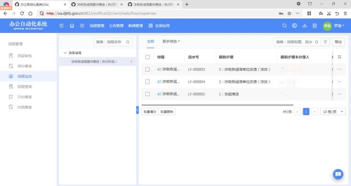 59cd11e86f219400bb871f358e35c02_副本_副本.jpg 59cd11e86f219400bb871f358e35c02_副本_副本.jpg