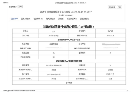0a9080d81ae6d51845b69fef52b1972_副本_副本.jpg 0a9080d81ae6d51845b69fef52b1972_副本_副本.jpg