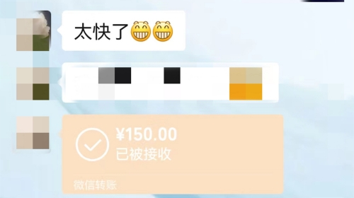 mmexport1679484952176(1)_副本_副本.jpg mmexport1679484952176(1)_副本_副本.jpg