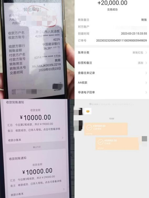 图片20_副本_副本.jpg 图片20_副本_副本.jpg