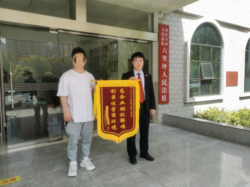 IMG_20230410_142833(1)_副本_副本.jpg IMG_20230410_142833(1)_副本_副本.jpg