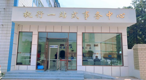 图片1_副本.png 图片1_副本.png