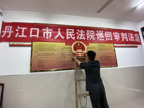1865ac94-9907-4446-91ae-e8ade46501dc_副本.jpg 1865ac94-9907-4446-91ae-e8ade46501dc_副本.jpg