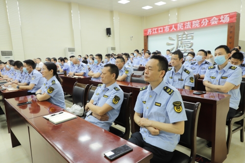 旁听人员(3)_副本.jpg