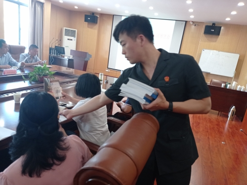 IMG_20230609_095439(1)_副本_副本.jpg IMG_20230609_095439(1)_副本_副本.jpg