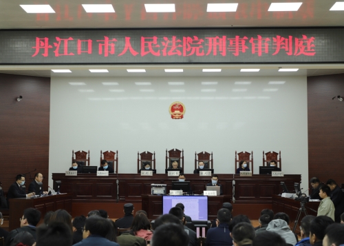公开开庭审理现场_副本.jpg 公开开庭审理现场_副本.jpg