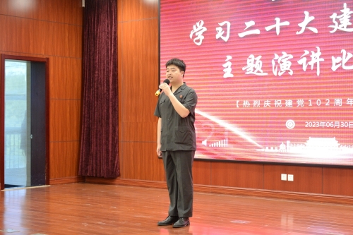 微信图片_20230704165219_副本_副本.jpg 微信图片_20230704165219_副本_副本.jpg