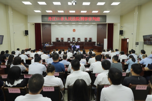 丹江口法院公开开庭审理江某某受贿罪一案_副本.jpg 丹江口法院公开开庭审理江某某受贿罪一案_副本.jpg