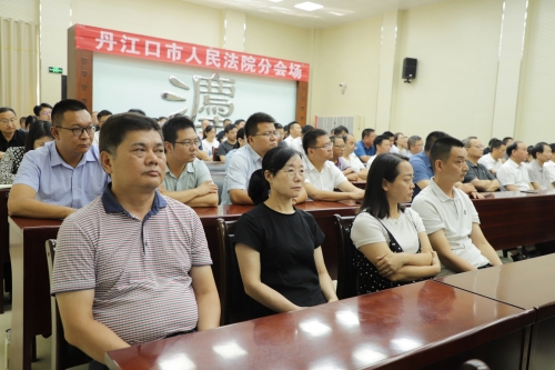 120余名党员干部旁听了庭审 (3)_副本.jpg 120余名党员干部旁听了庭审 (3)_副本.jpg