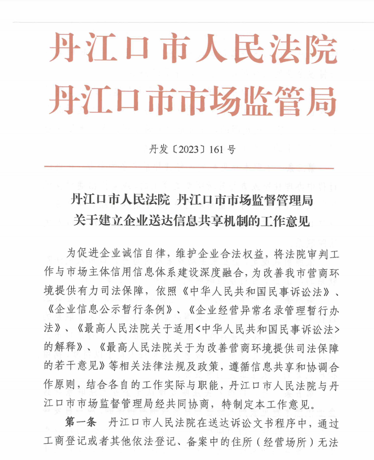 图片1(1).png 图片1(1).png