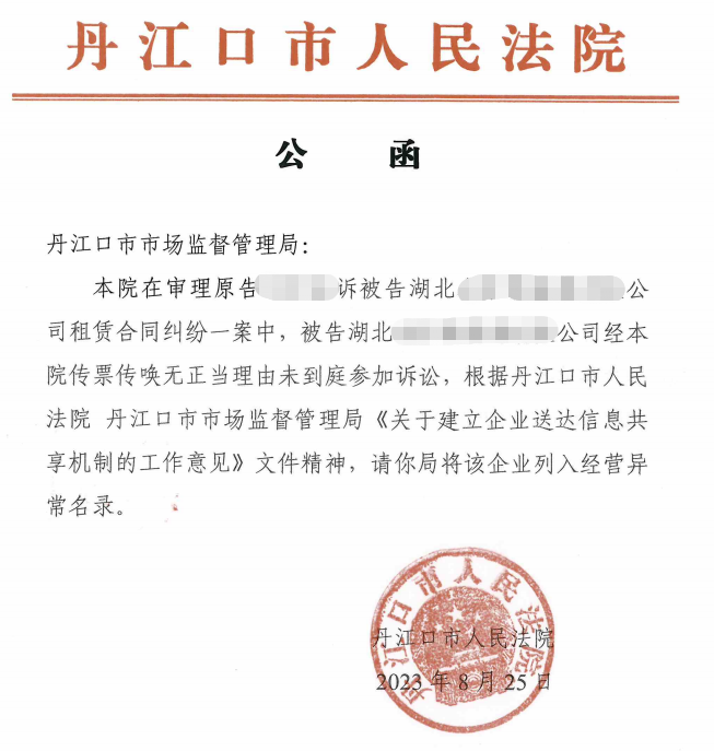 图片1(2).png 图片1(2).png