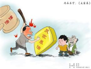 图片5.png 图片5.png