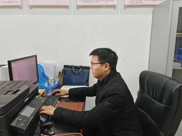 微信图片_20240104172055_副本.jpg 微信图片_20240104172055_副本.jpg