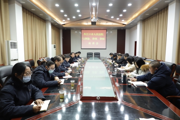 会议现场_副本.jpg 会议现场_副本.jpg