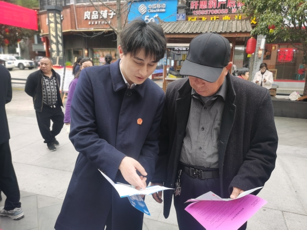 IMG_20240315_094946_副本.jpg