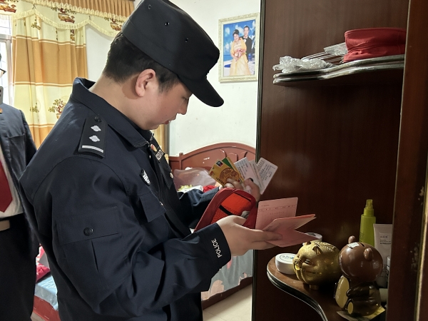 3433f3e9-ceab-49af-9c6a-f5190e614768_副本.jpg
