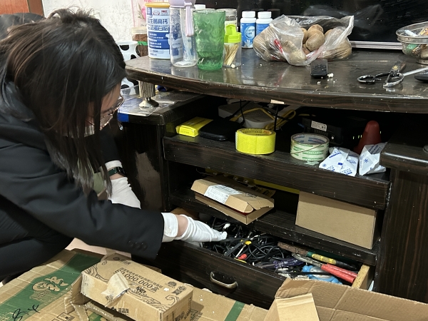 90083ffe-5049-4731-bf78-b172dc7bccba_副本.jpg