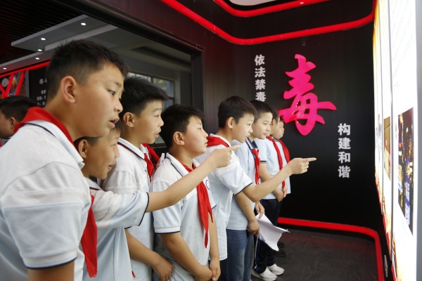 禁毒_副本.jpg 禁毒_副本.jpg