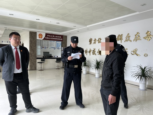 首次到武当山人民法庭协商还款事宜_副本.jpg 首次到武当山人民法庭协商还款事宜_副本.jpg