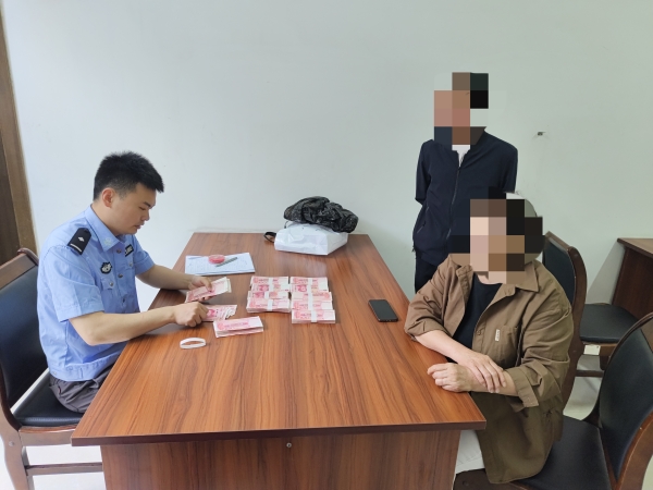 被执行人将钱款支付给申请人.jpg 被执行人将钱款支付给申请人.jpg