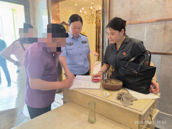 8589eecd5923ec71a7c7fa2af2cb35a9_副本.jpg