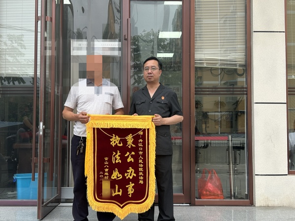 9b32863a-63ee-428d-a983-bb68b190cb6e_副本.jpg 9b32863a-63ee-428d-a983-bb68b190cb6e_副本.jpg