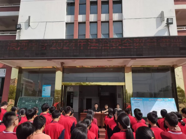 mmexport1716343118600(1)_副本.jpg mmexport1716343118600(1)_副本.jpg