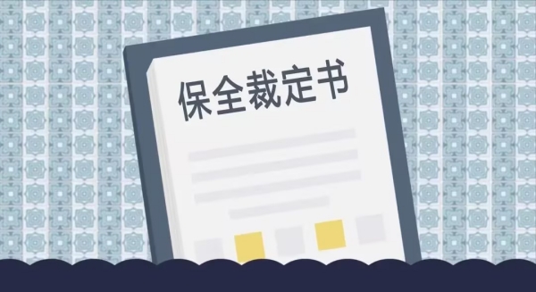 c8f9f808e53710adbf0a854ae86ef61b_副本.jpg c8f9f808e53710adbf0a854ae86ef61b_副本.jpg