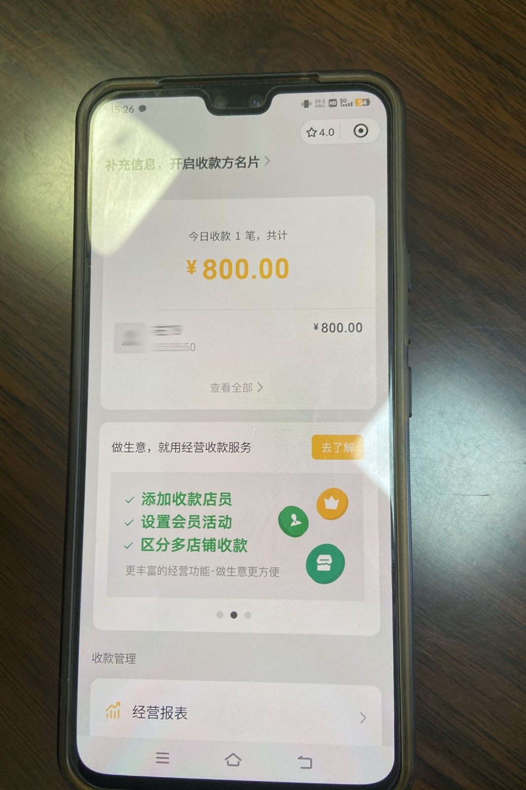 723fdf31-fb9a-47fa-97cb-310aa5459da2_副本.jpg 723fdf31-fb9a-47fa-97cb-310aa5459da2_副本.jpg