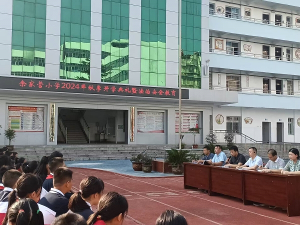 民二庭在余家营小学开展“法治宣传进校园”活动_副本.jpg 民二庭在余家营小学开展“法治宣传进校园”活动_副本.jpg