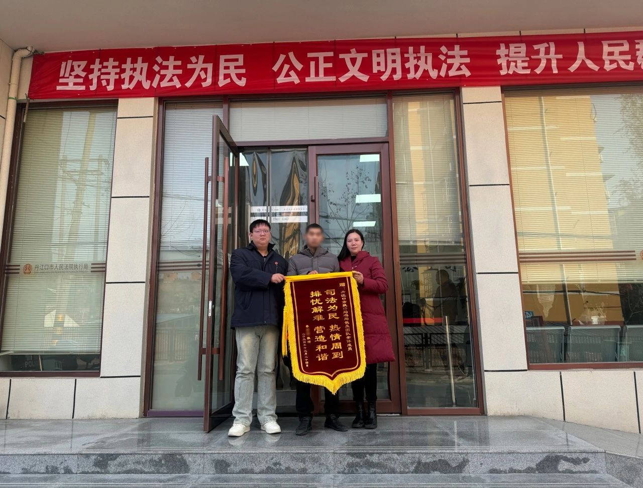 微信图片_20241226090429.jpg 微信图片_20241226090429.jpg